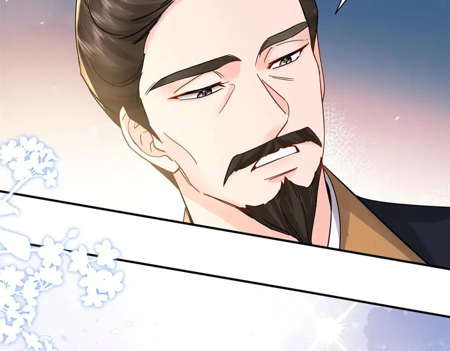 174 毁容9