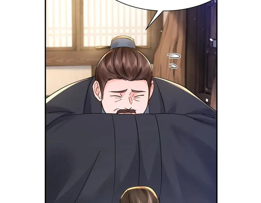 174 毁容15