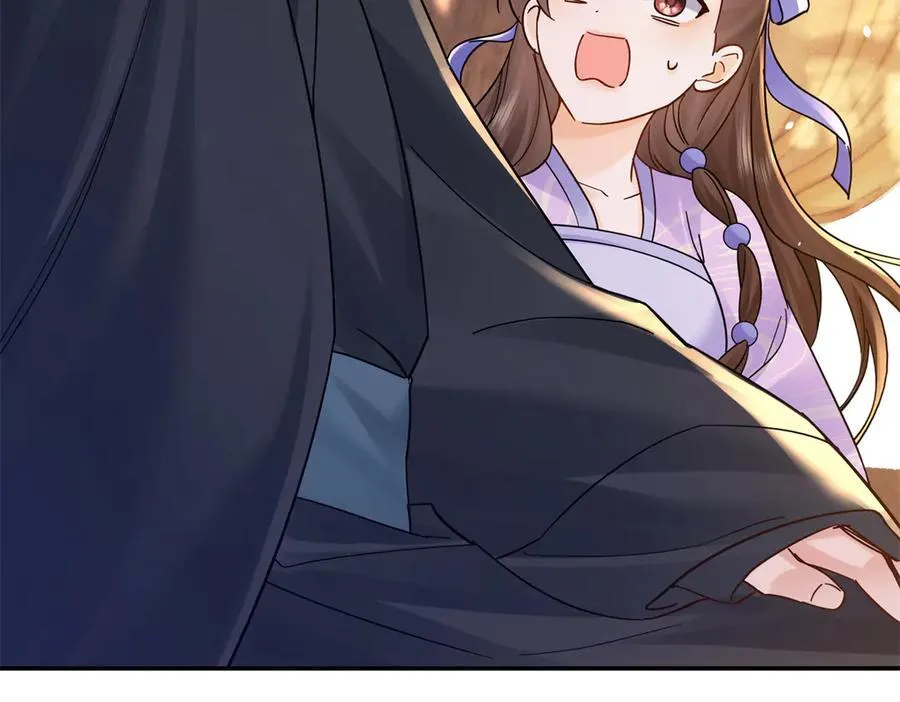 174 毁容130