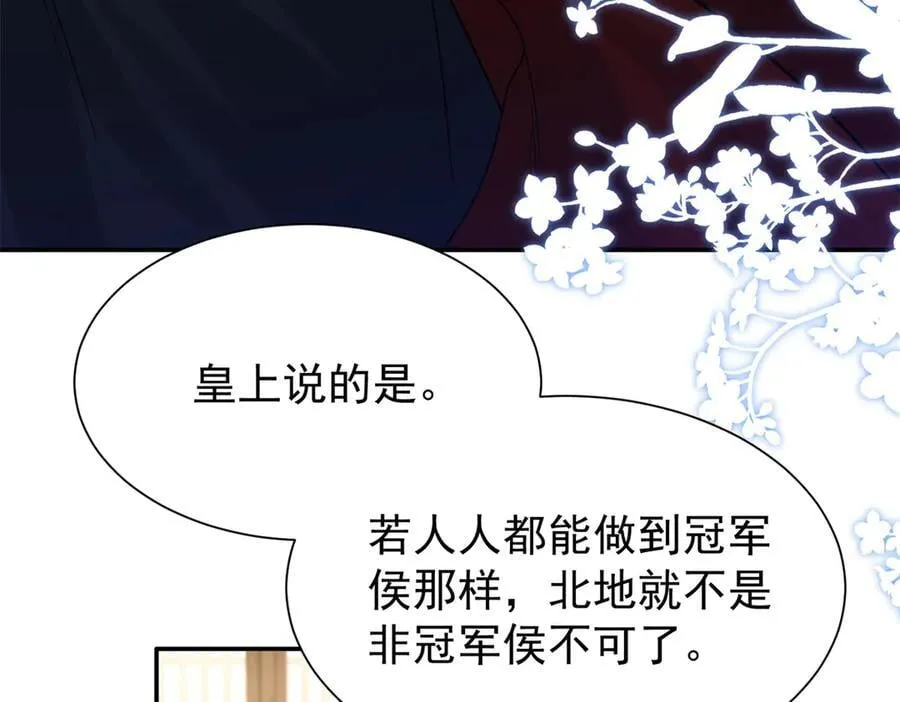 174 毁容13