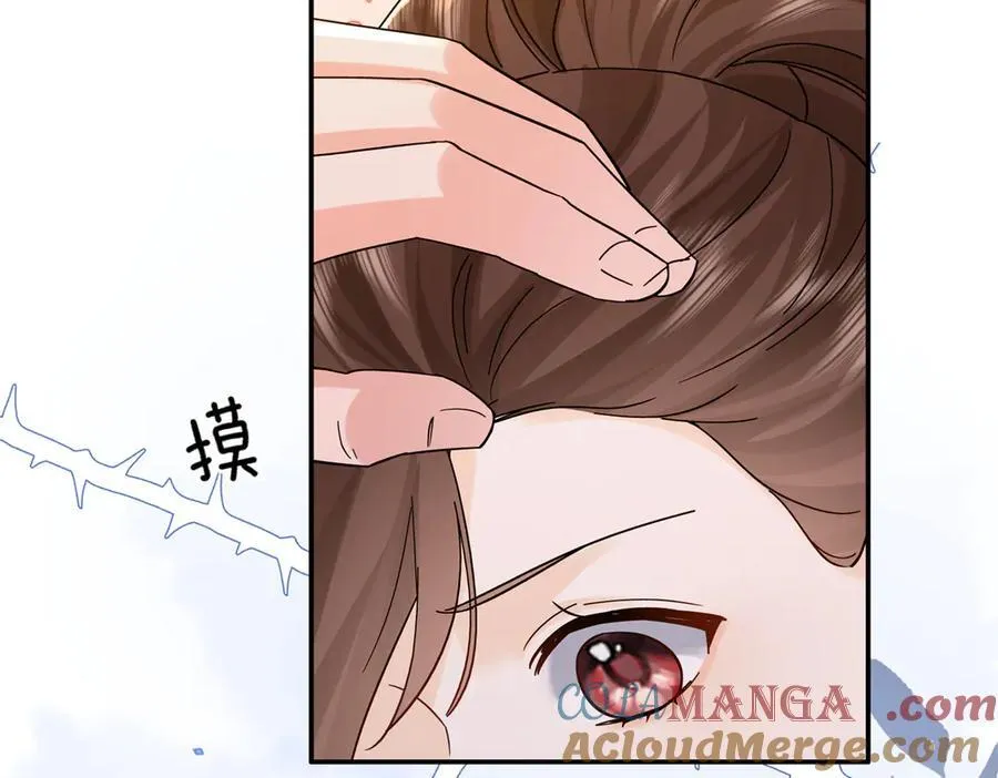 174 毁容132