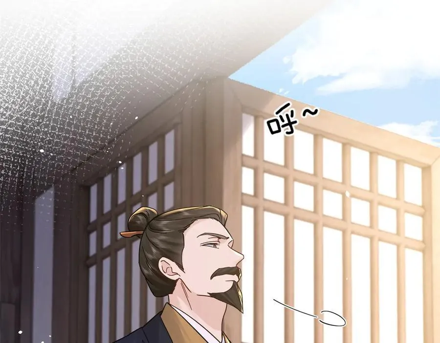 174 毁容18