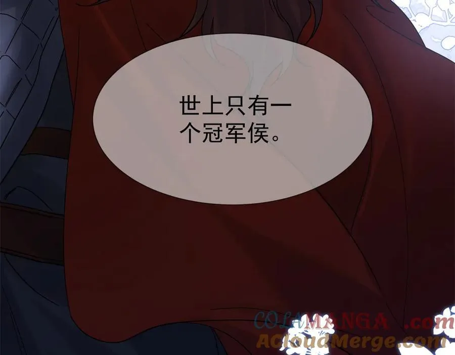 174 毁容12