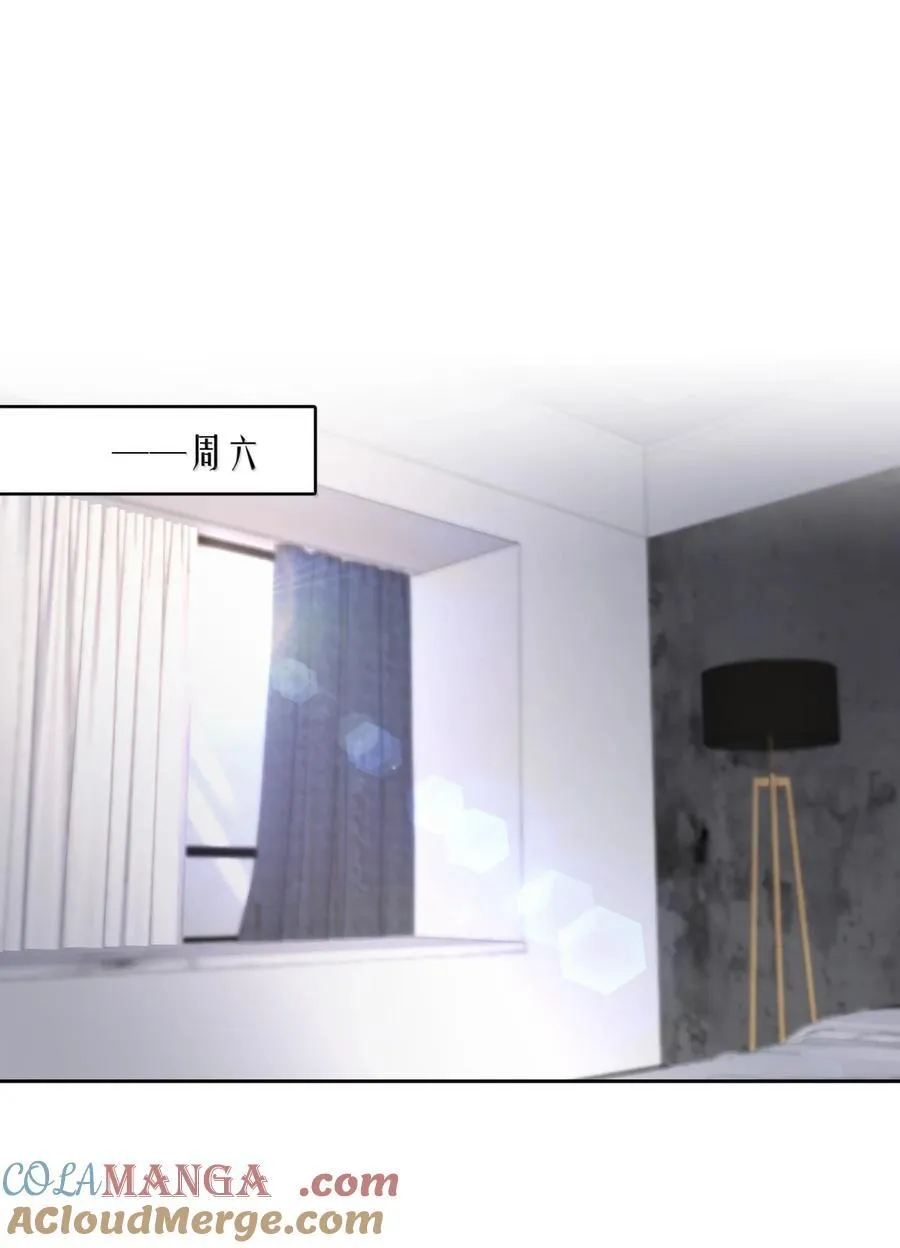 第102章 一切阴霾尽数驱散2