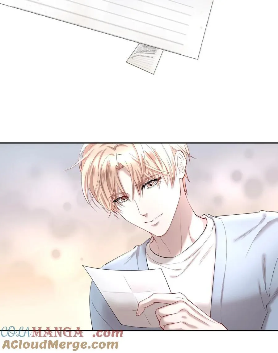 第102章 一切阴霾尽数驱散22