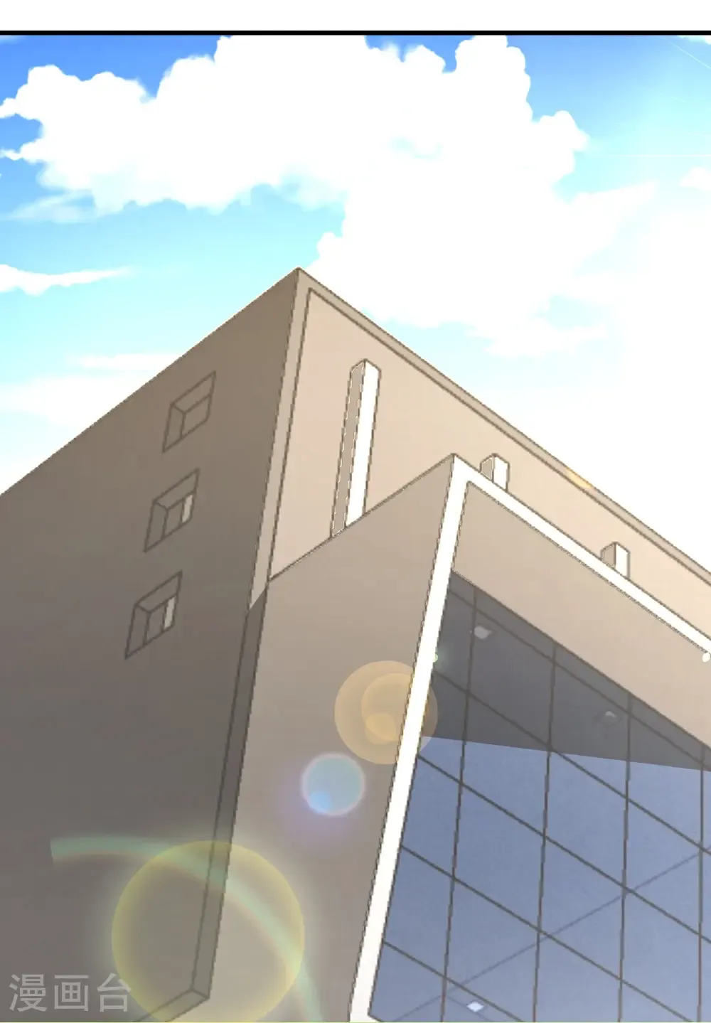 第218话 梦中梦32
