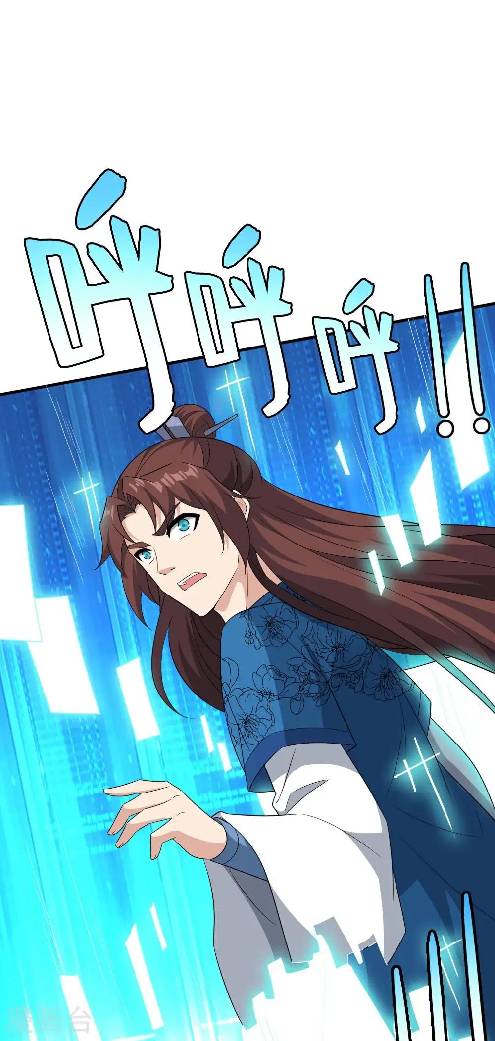 第218话 梦中梦7