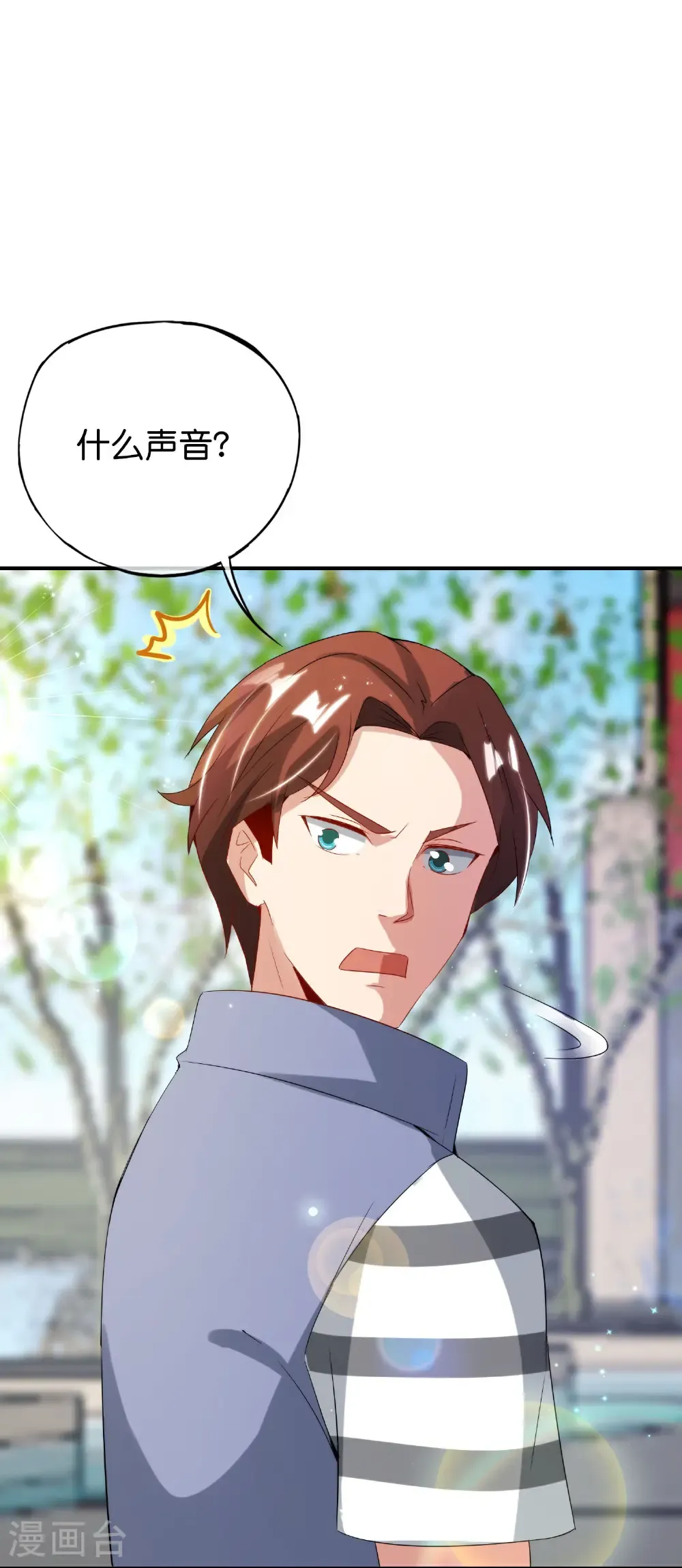 第218话 梦中梦16