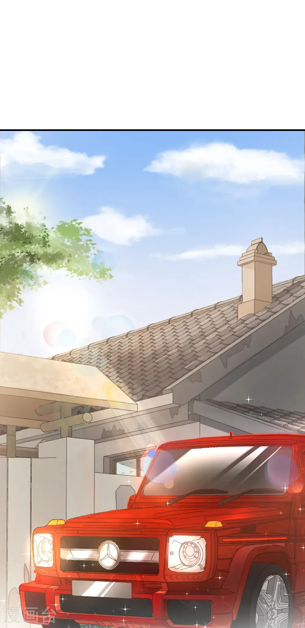 第218话 梦中梦41