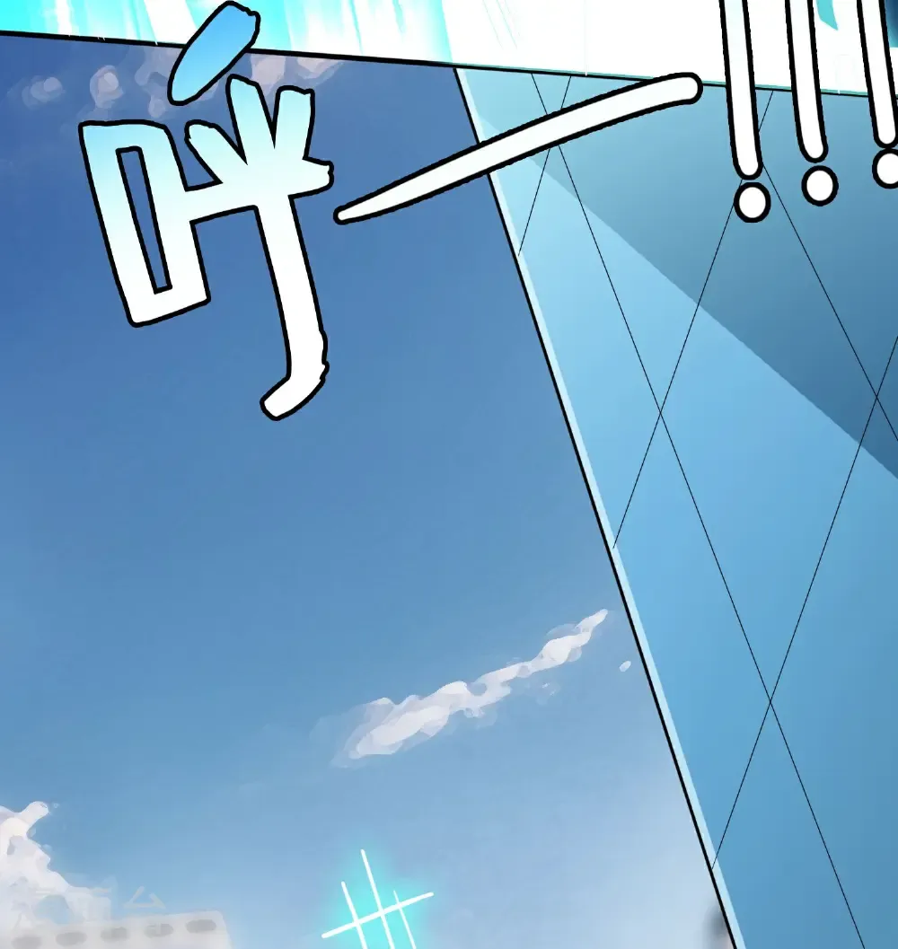 第218话 梦中梦8