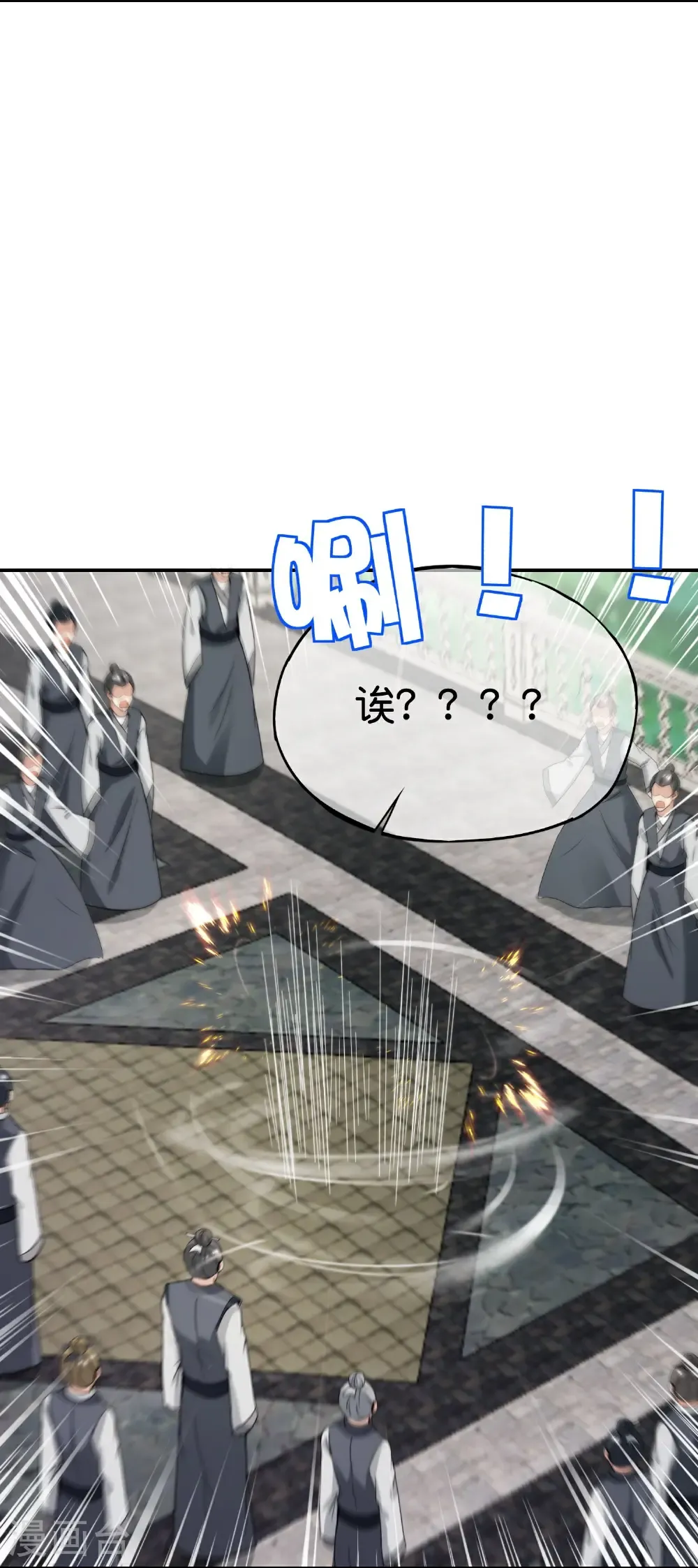 第218话 梦中梦28