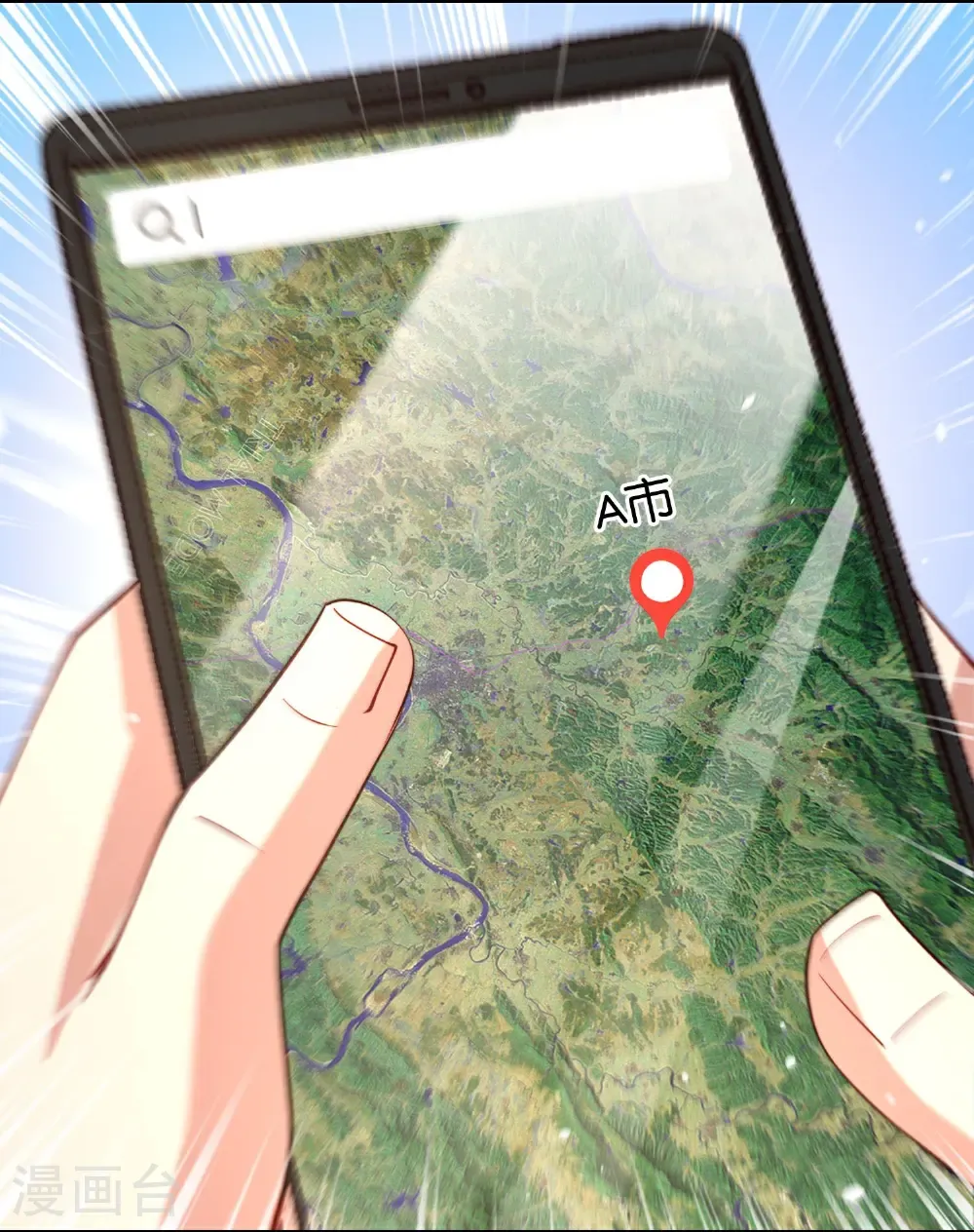 第218话 梦中梦14