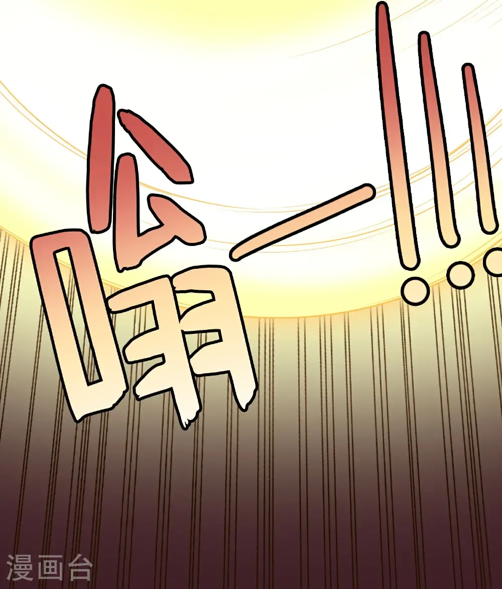 第218话 梦中梦6