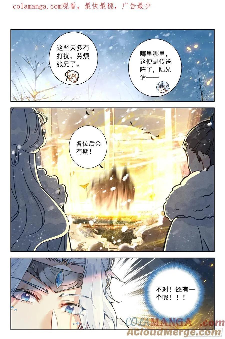 96 亲亲，这边建议您御剑飞行0