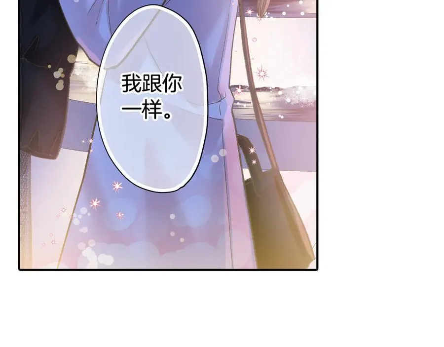 第199话 离别让人好难过85