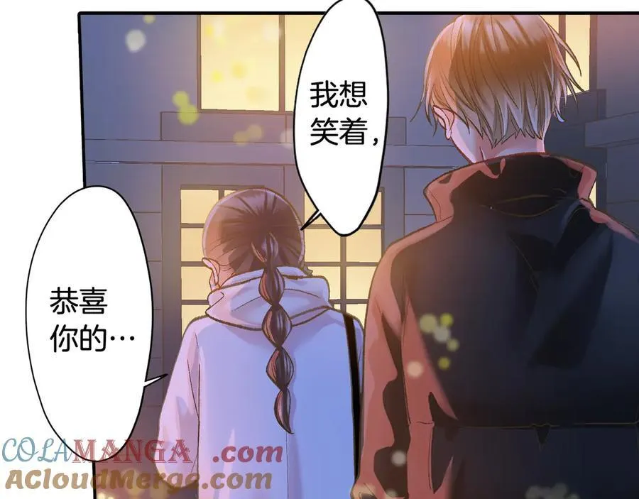第199话 离别让人好难过51