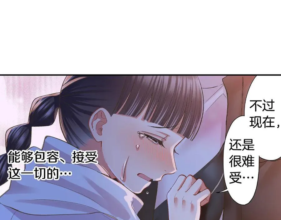 第199话 离别让人好难过80