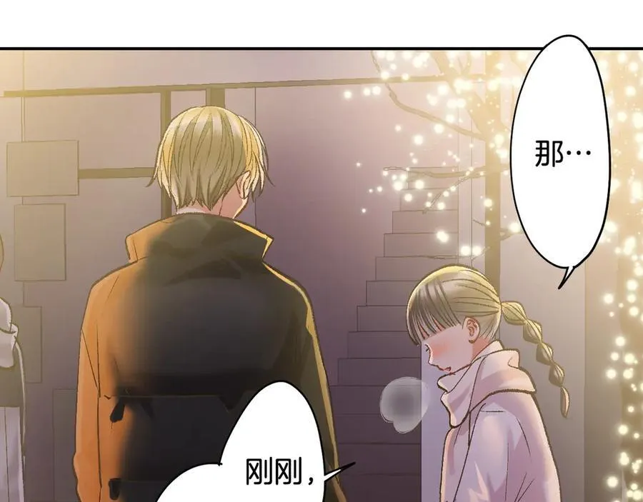 第199话 离别让人好难过10