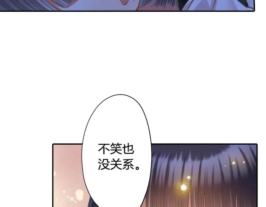 第199话 离别让人好难过61