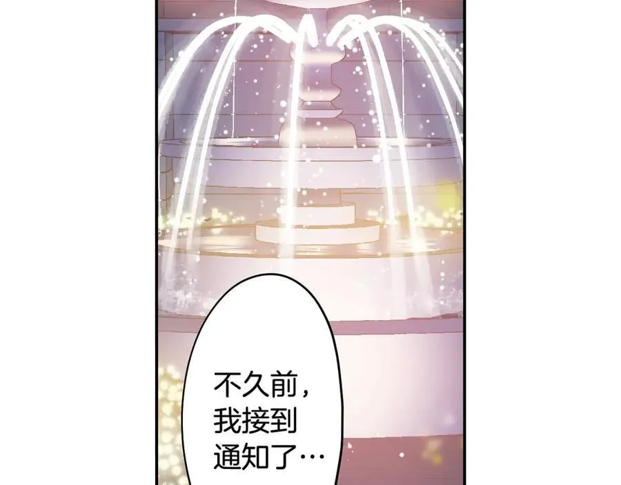 第199话 离别让人好难过31
