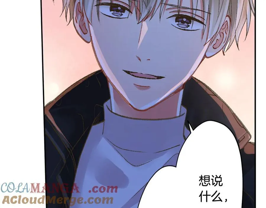 第199话 离别让人好难过75