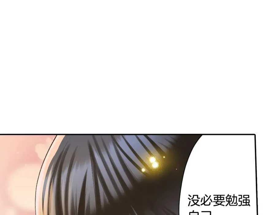 第199话 离别让人好难过59