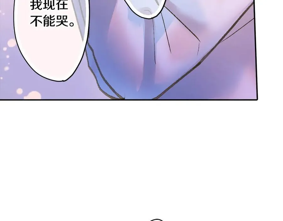 第199话 离别让人好难过50
