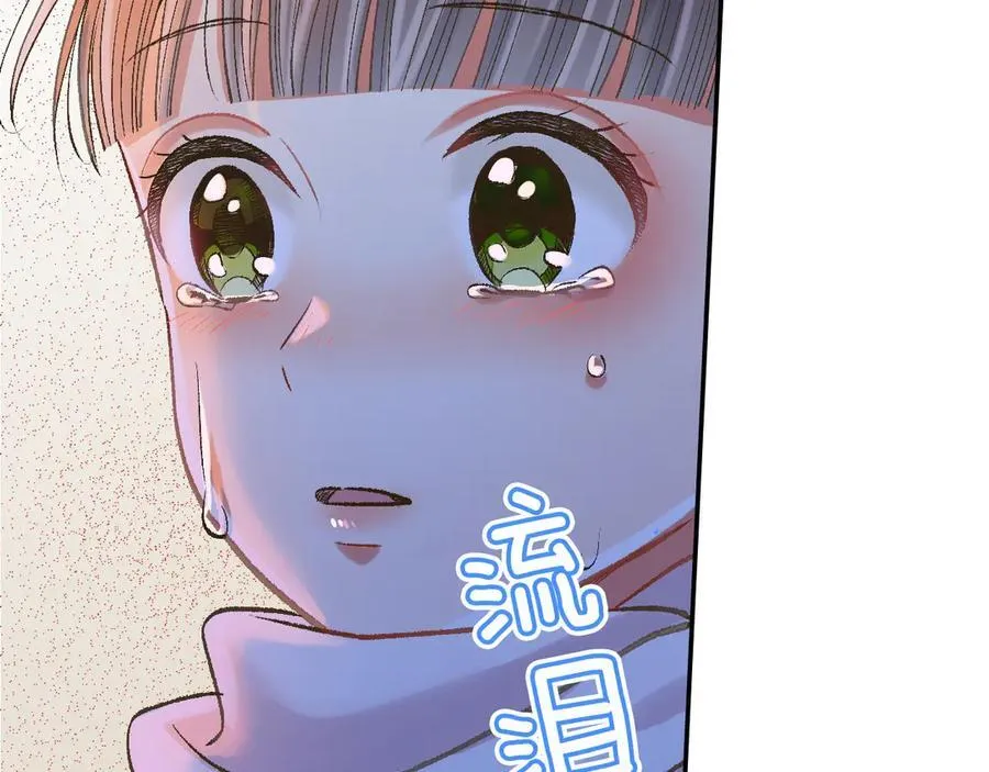 第199话 离别让人好难过40