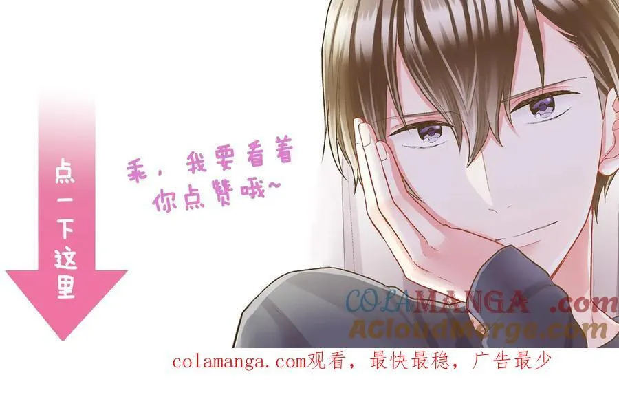 第199话 离别让人好难过93