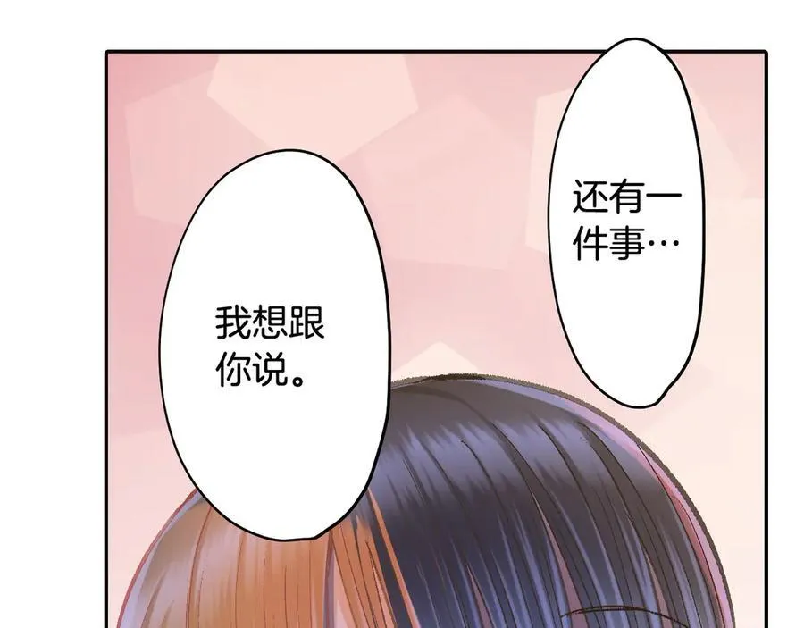 第199话 离别让人好难过89