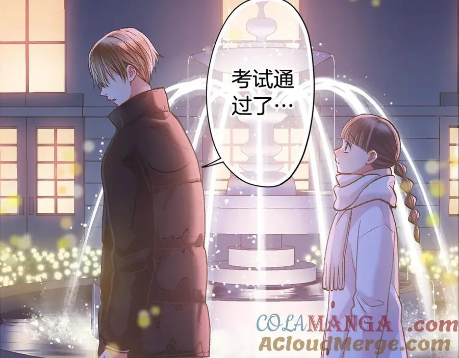 第199话 离别让人好难过33