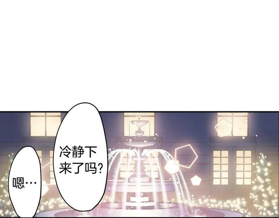第199话 离别让人好难过67