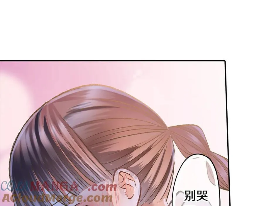 第199话 离别让人好难过48