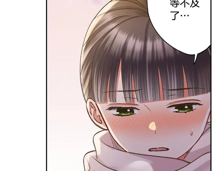 第199话 离别让人好难过13