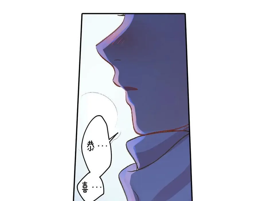 第199话 离别让人好难过37