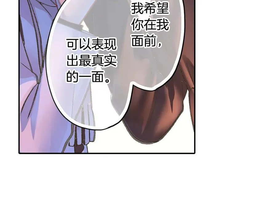第199话 离别让人好难过71