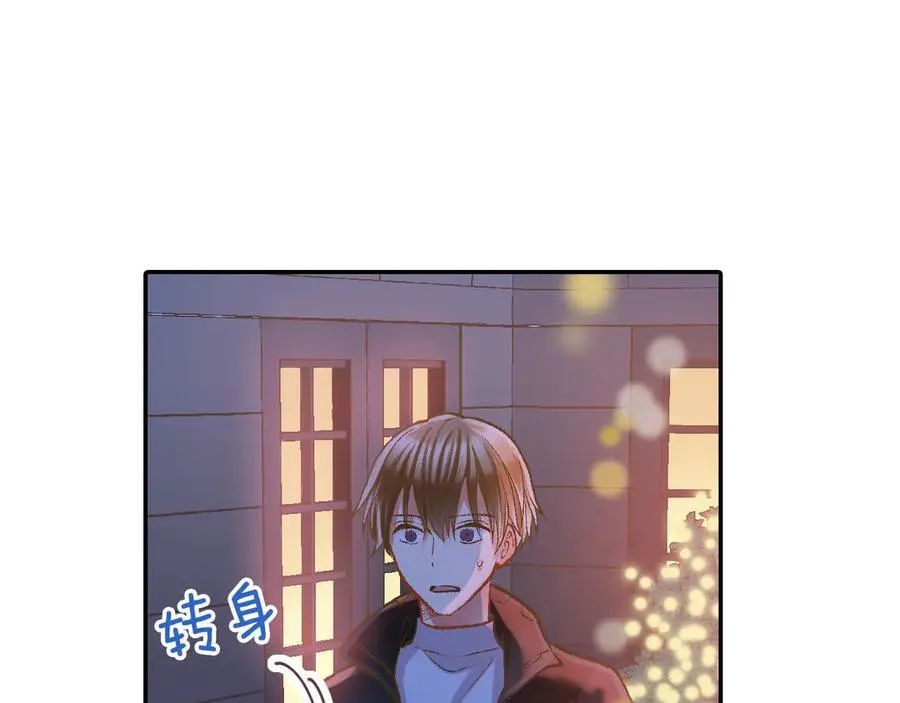 第199话 离别让人好难过43