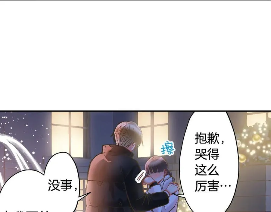 第199话 离别让人好难过68