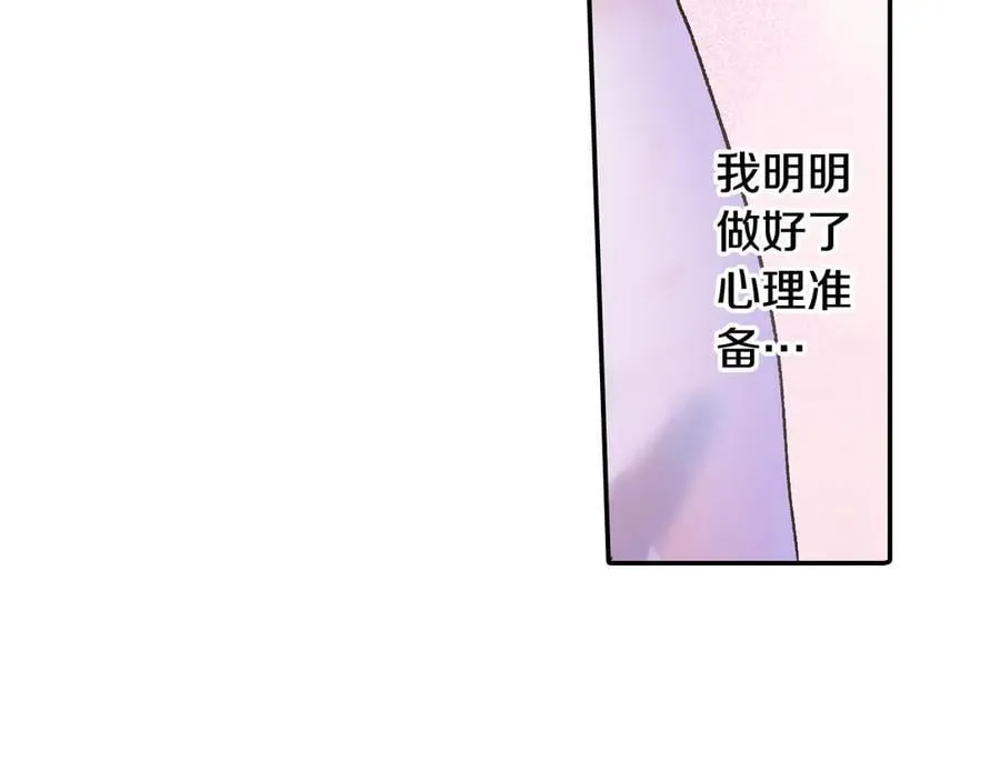 第199话 离别让人好难过47