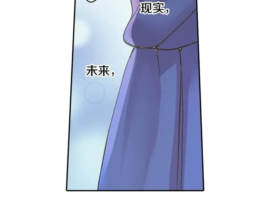 第199话 离别让人好难过38