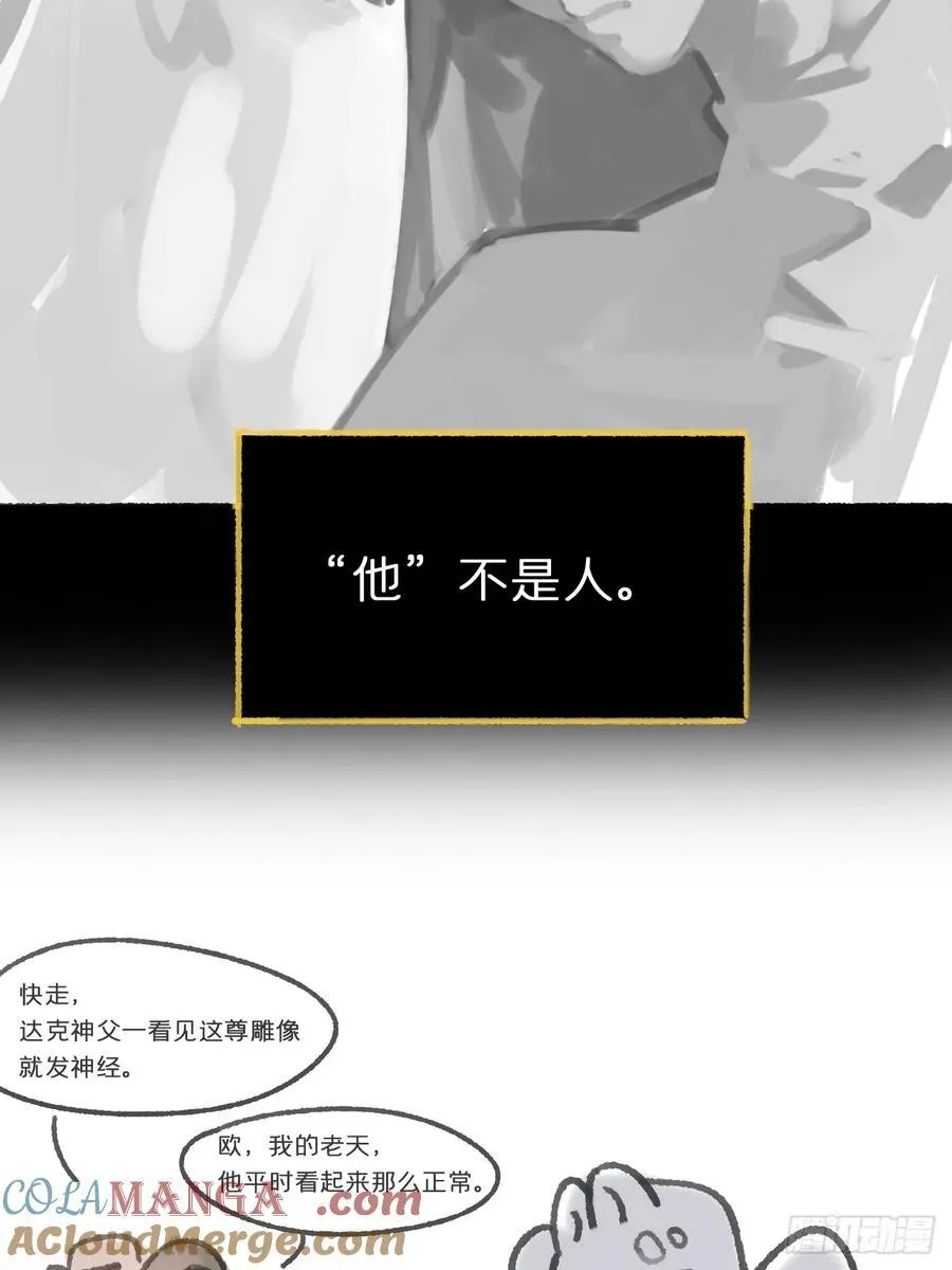 164-终战的开端·上-66