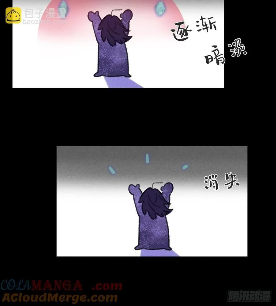 165-终战的开端·下-40