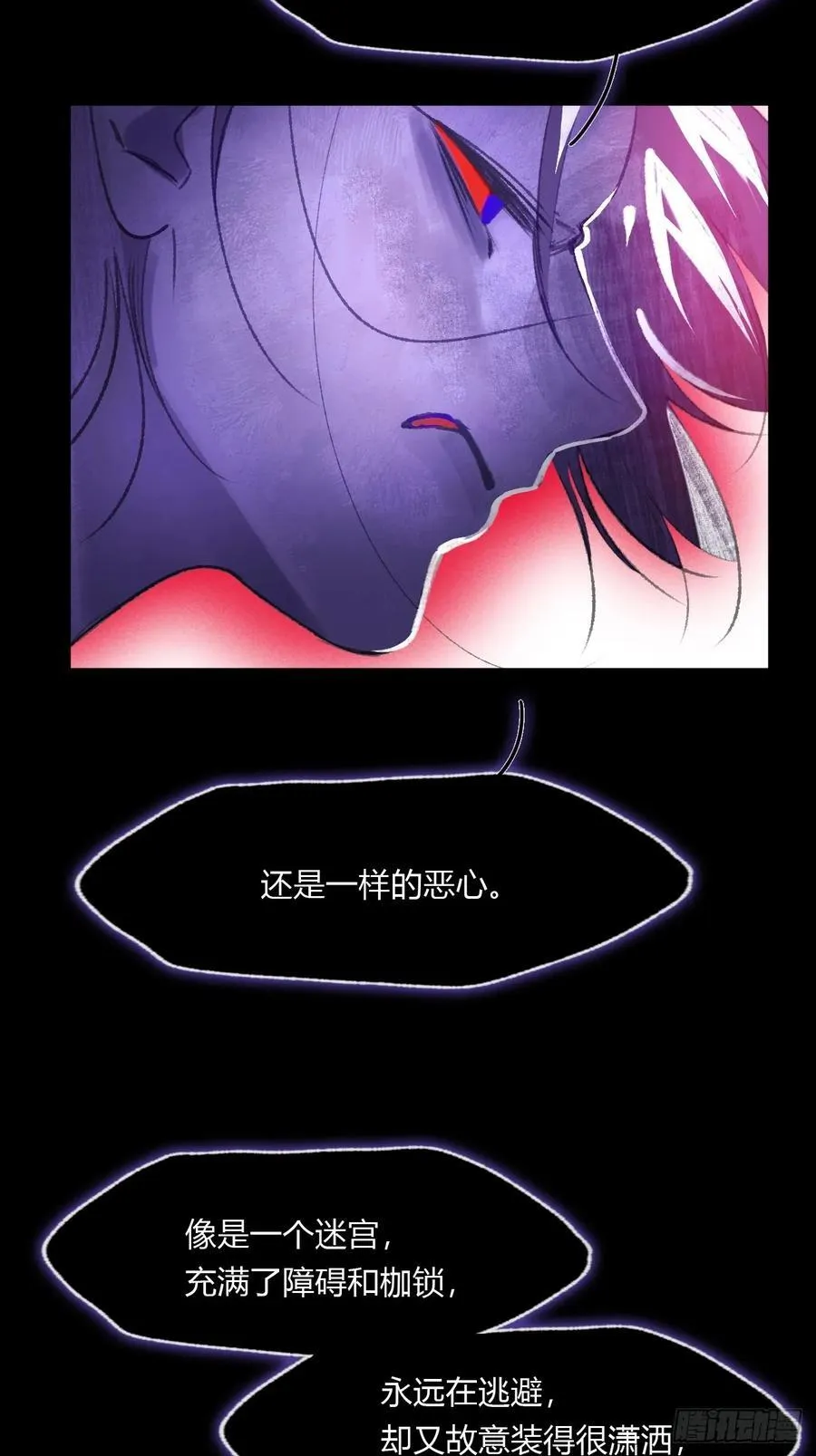 165-终战的开端·下-23