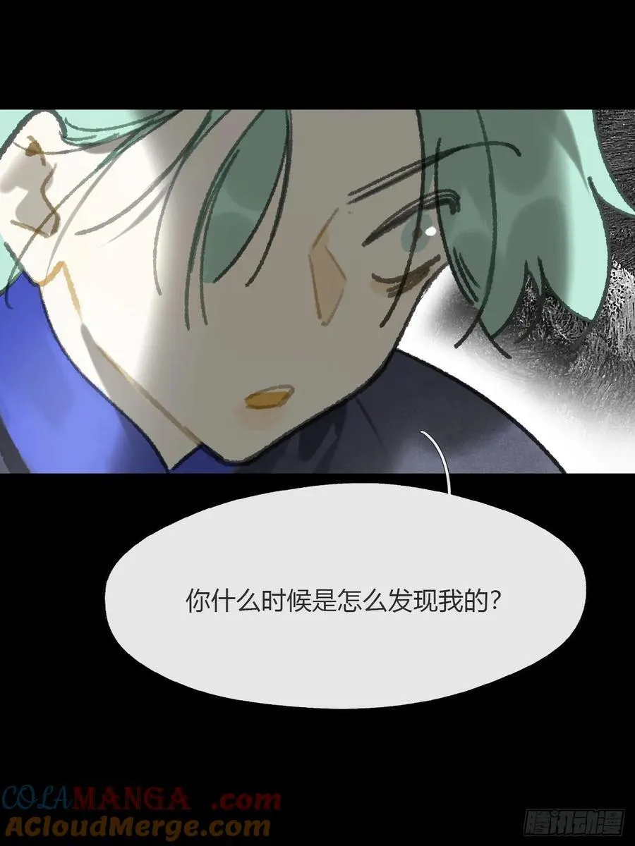 164-终战的开端·上-9