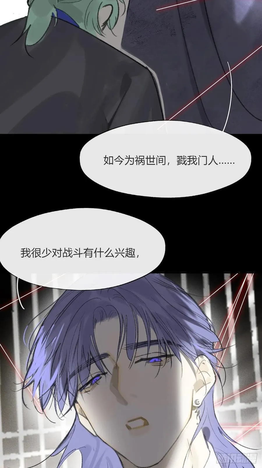 164-终战的开端·上-46