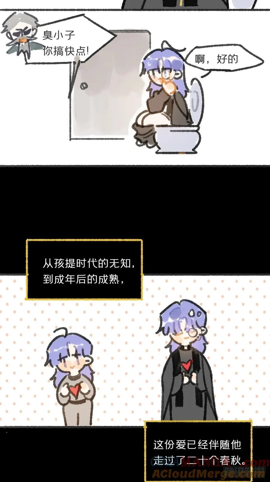 164-终战的开端·上-60