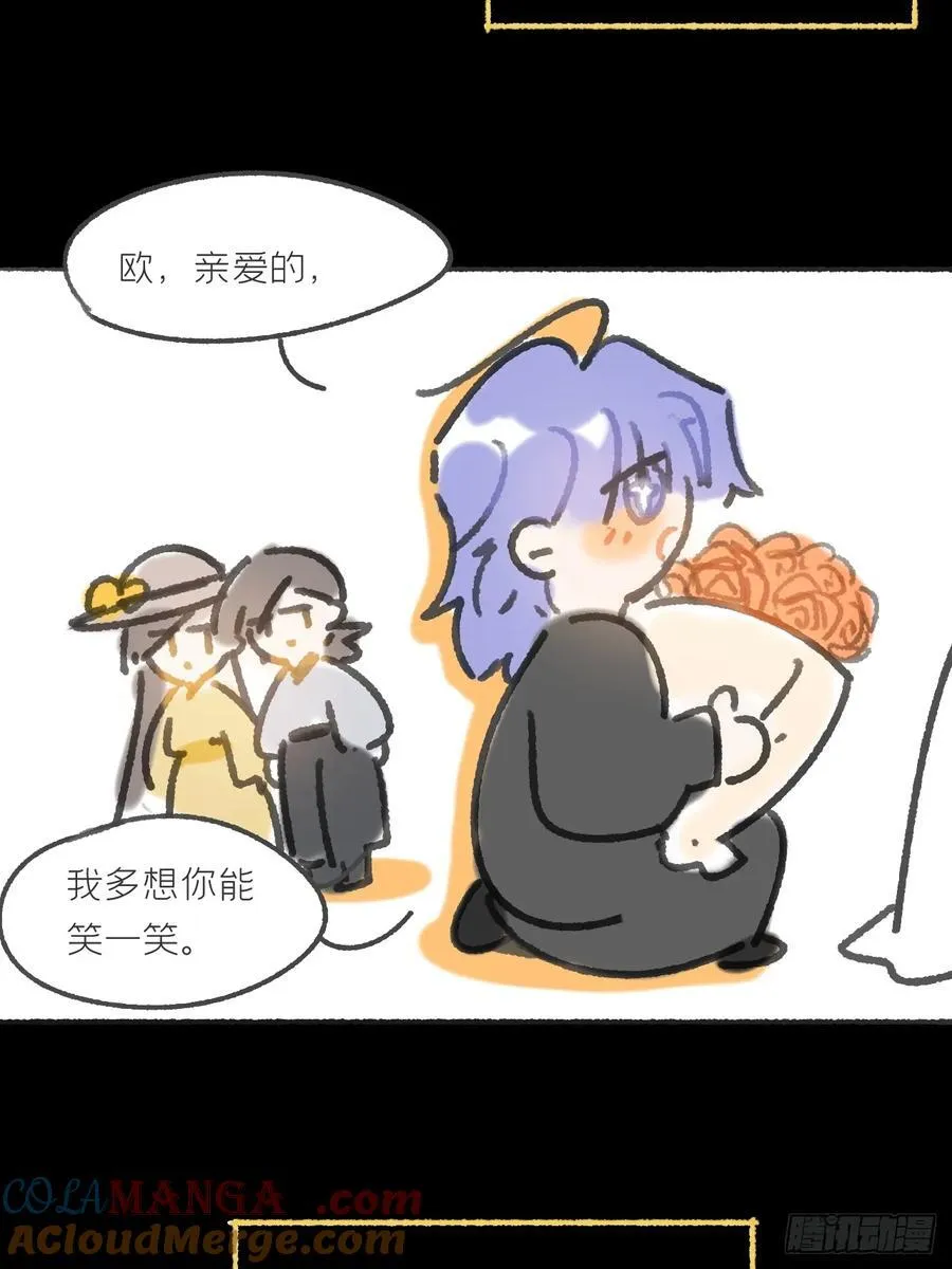 164-终战的开端·上-63