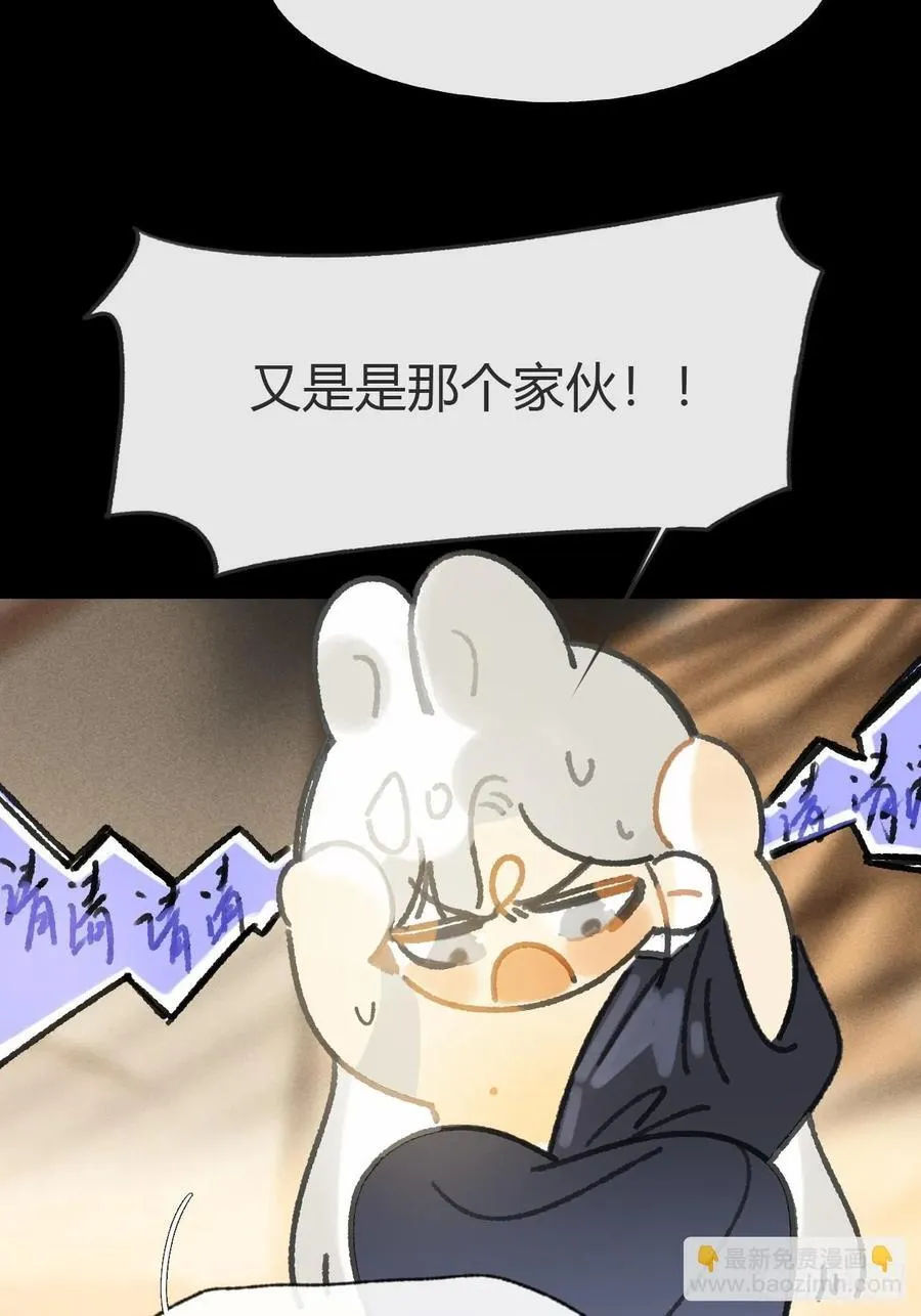165-终战的开端·下-37