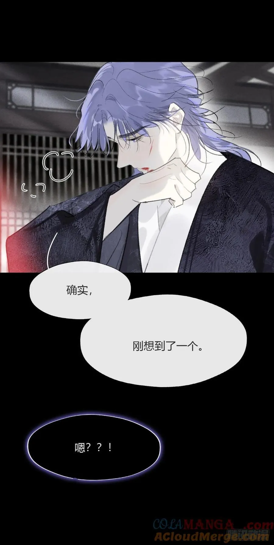 165-终战的开端·下-28