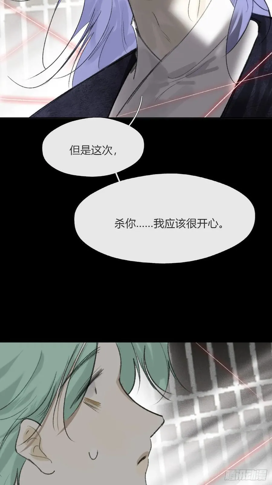 164-终战的开端·上-47